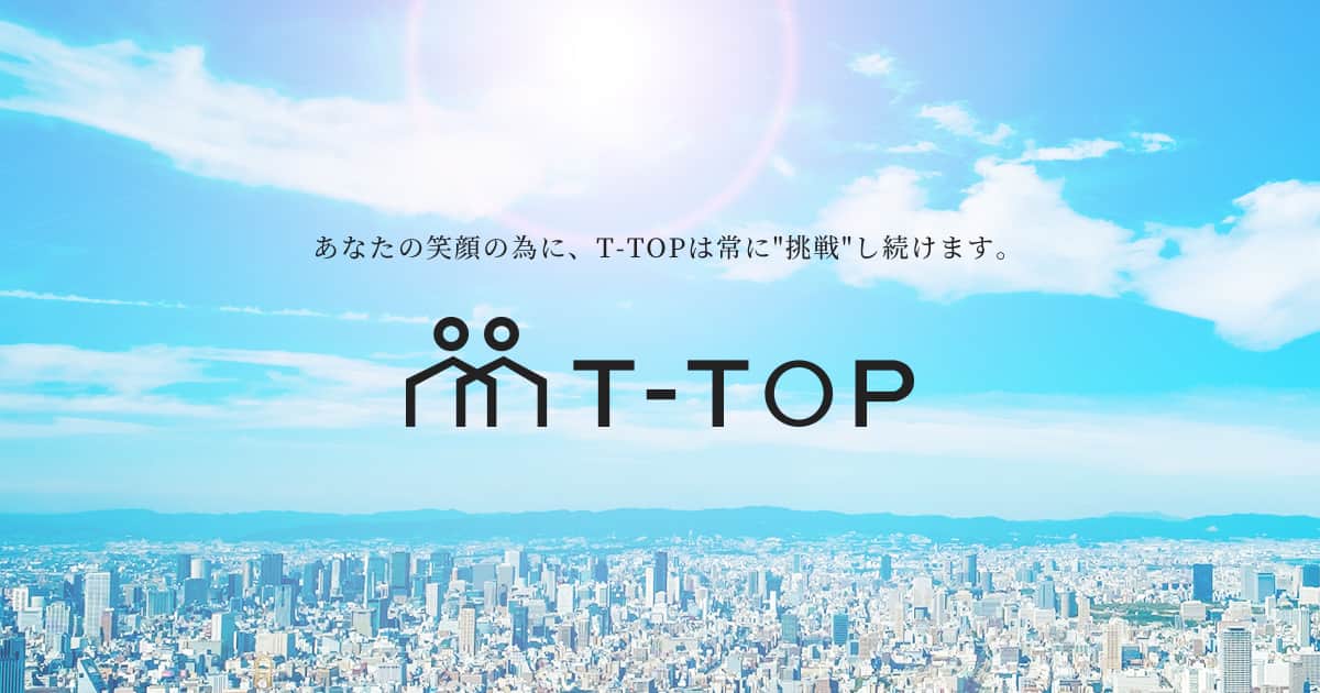 株式会社Ｔ−ＴＯＰ